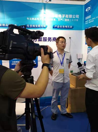 蓉華電子助力新零售 新防損